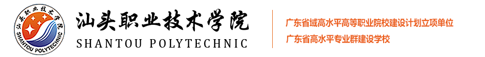 awc777万象城娱乐官网